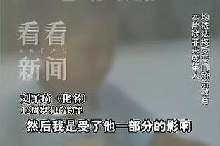 瓜迪奥拉上任以来，曼城首次在英超比赛中未获得角球