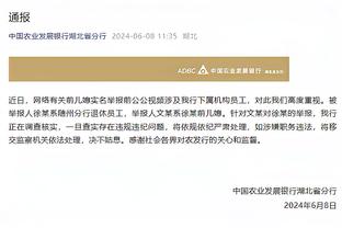 邮报：利物浦冬窗引援可能从欧战出局球队找人