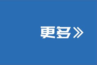 劳塔罗社媒：距达成赛季目标之一仅差一步，要为决赛做好准备