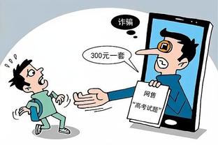 开云官方app下载截图1