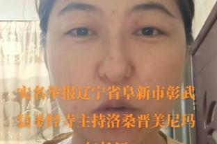 本赛季杰克逊和帕尔默均进球上双，上赛季切尔西没人做到这一点